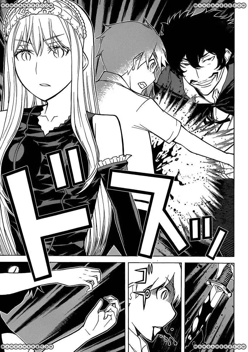 Kaibutsu Oujo Chapter 83 5